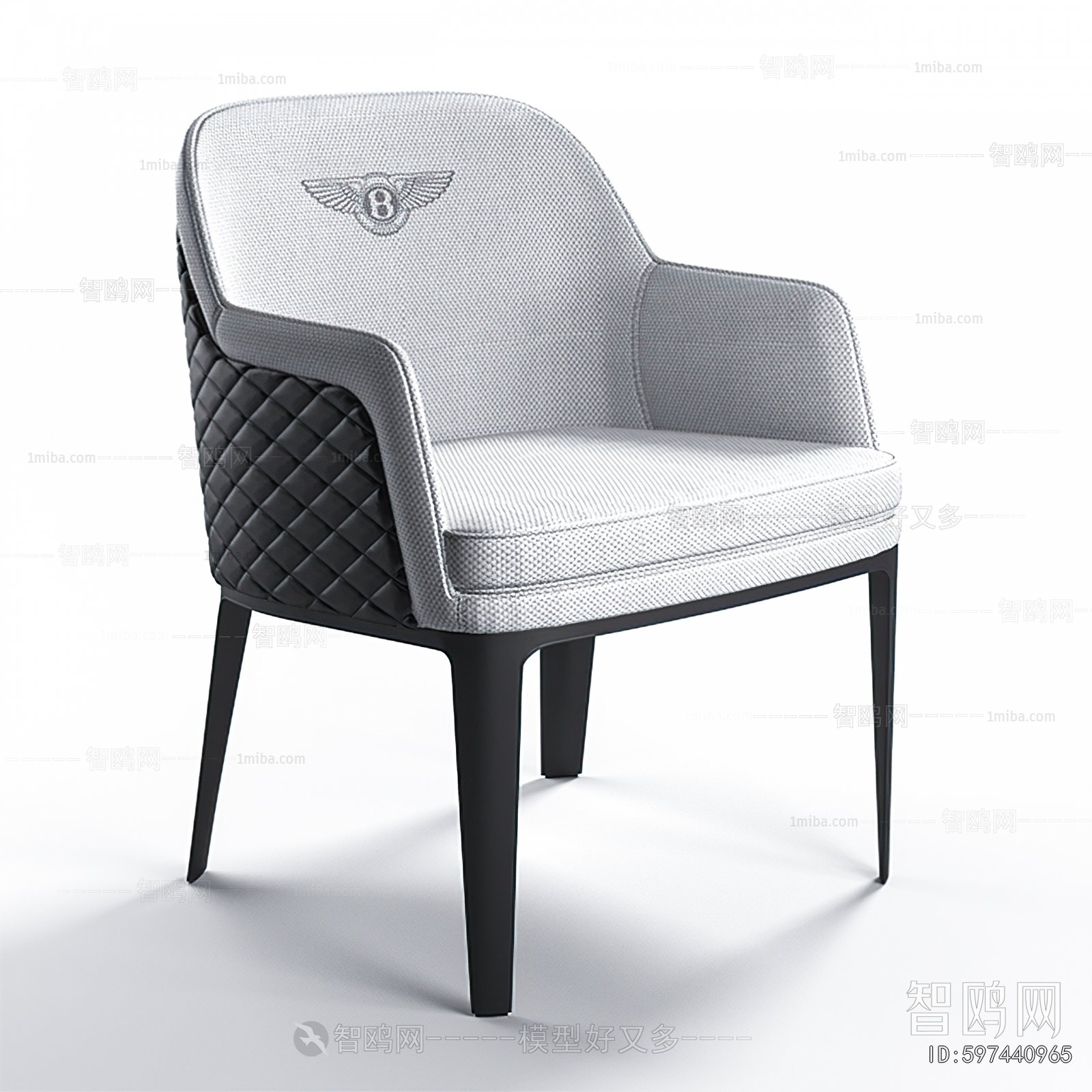 Modern Dining Chair