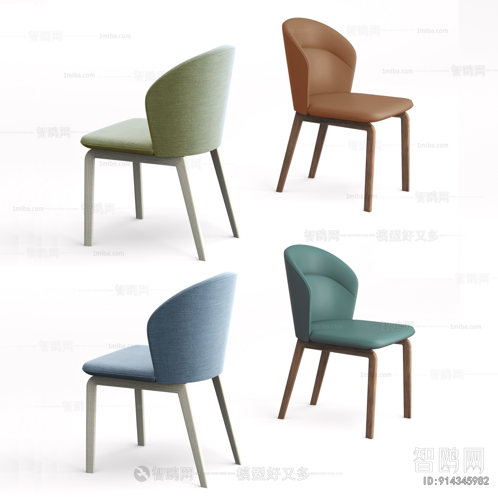 Modern Dining Chair