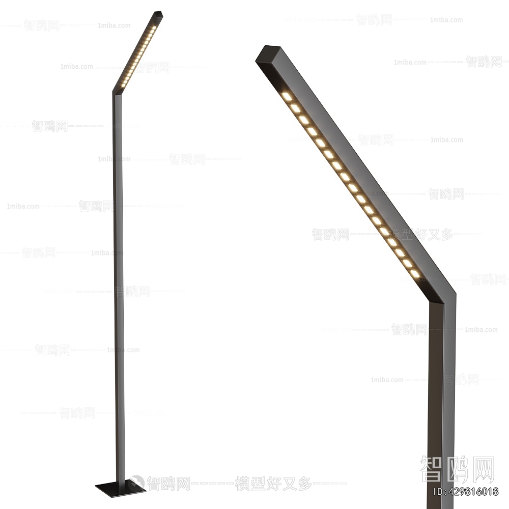 Modern Outdoor Light