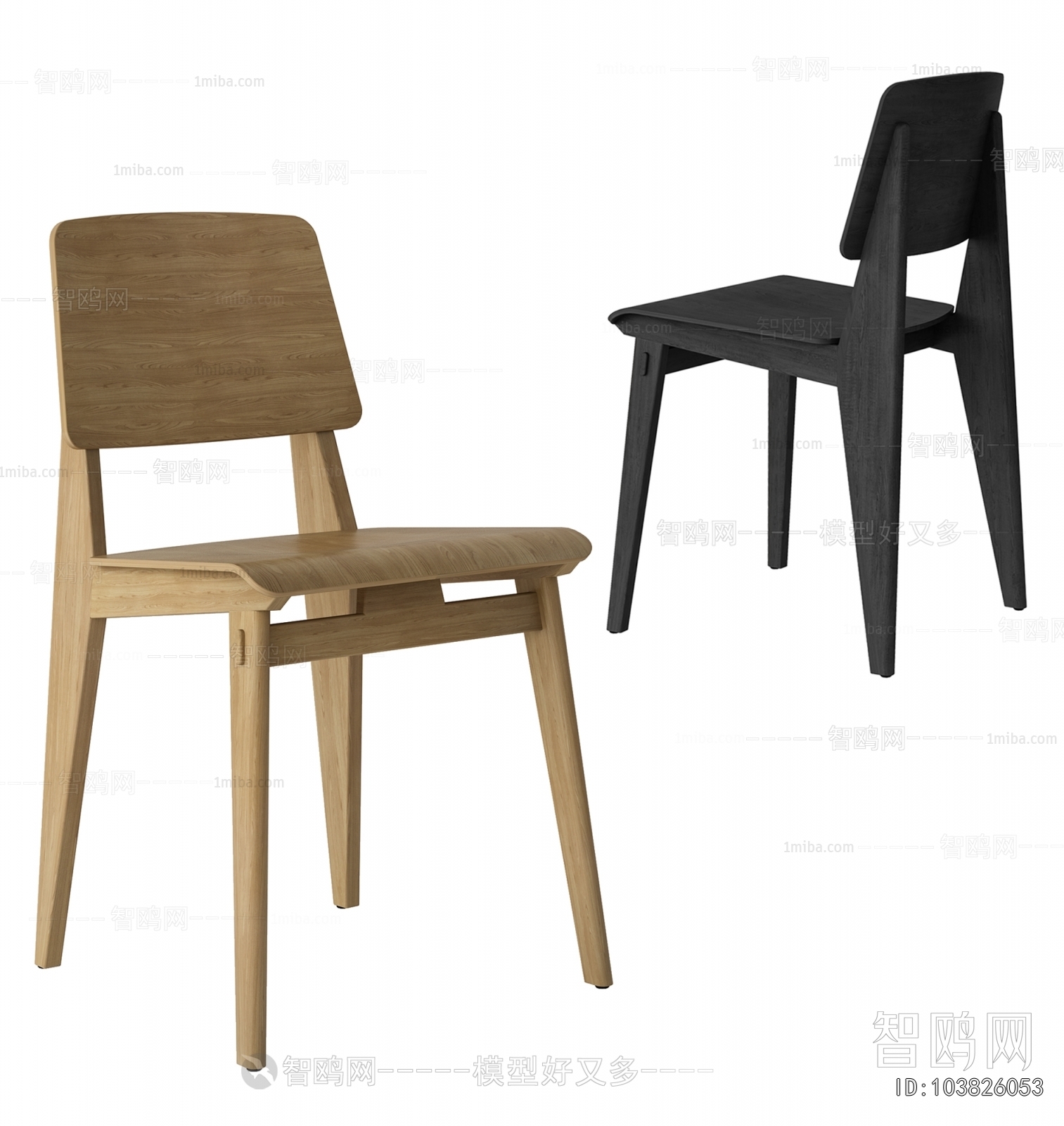 Modern Dining Chair