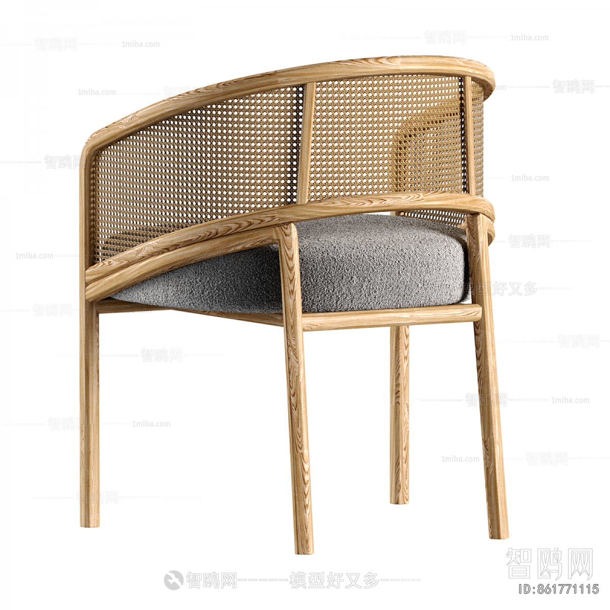 Modern Lounge Chair