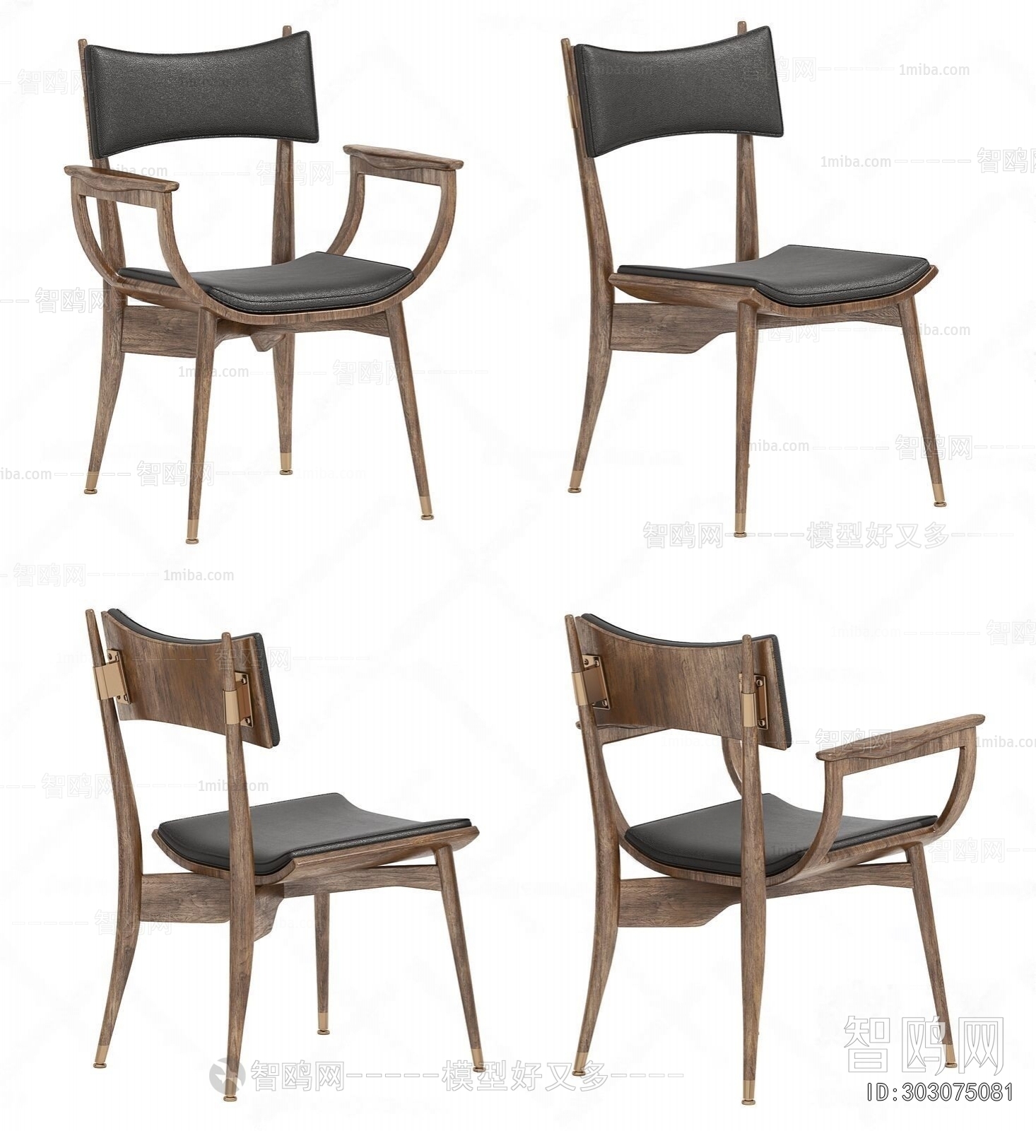 Modern Dining Chair