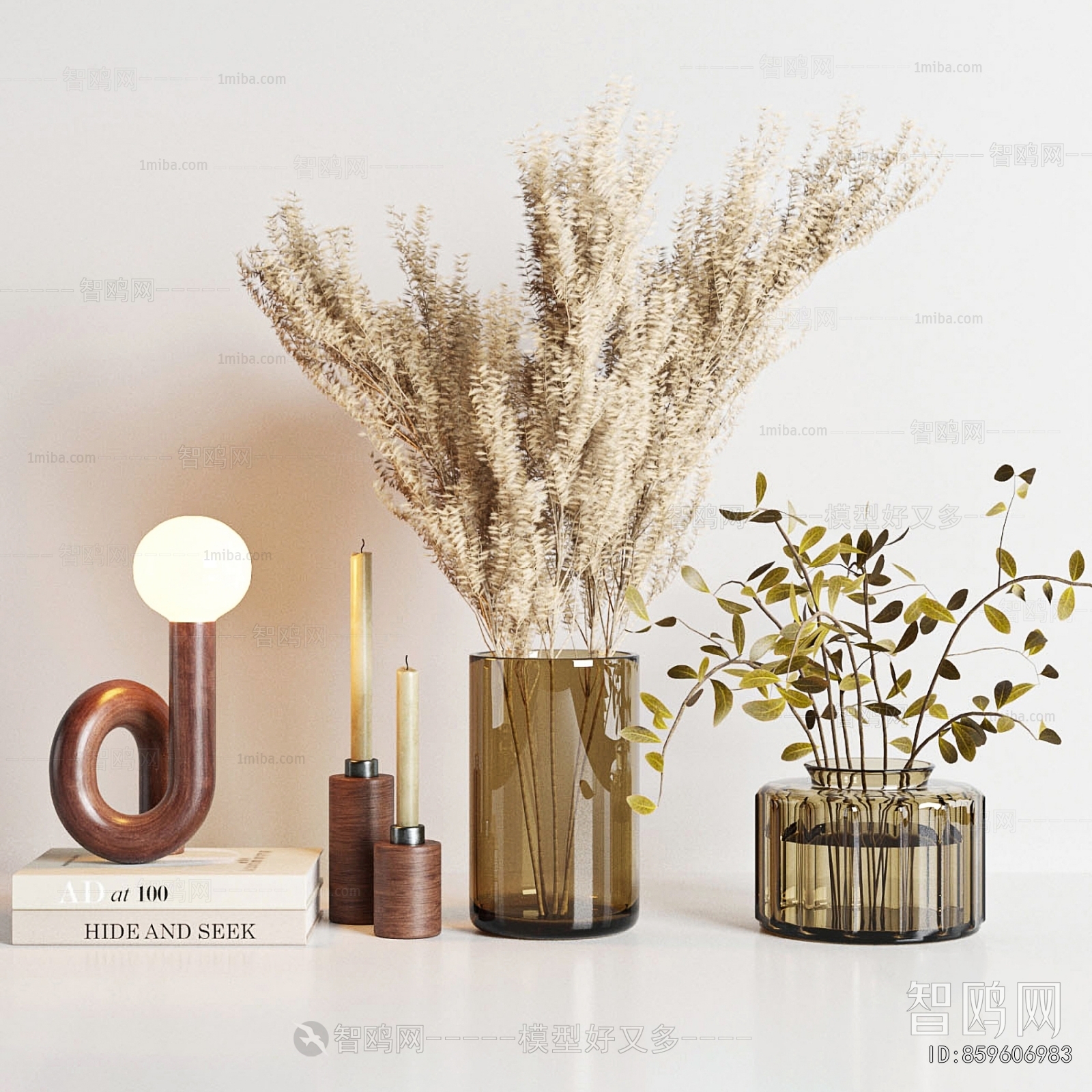 Modern Decorative Set