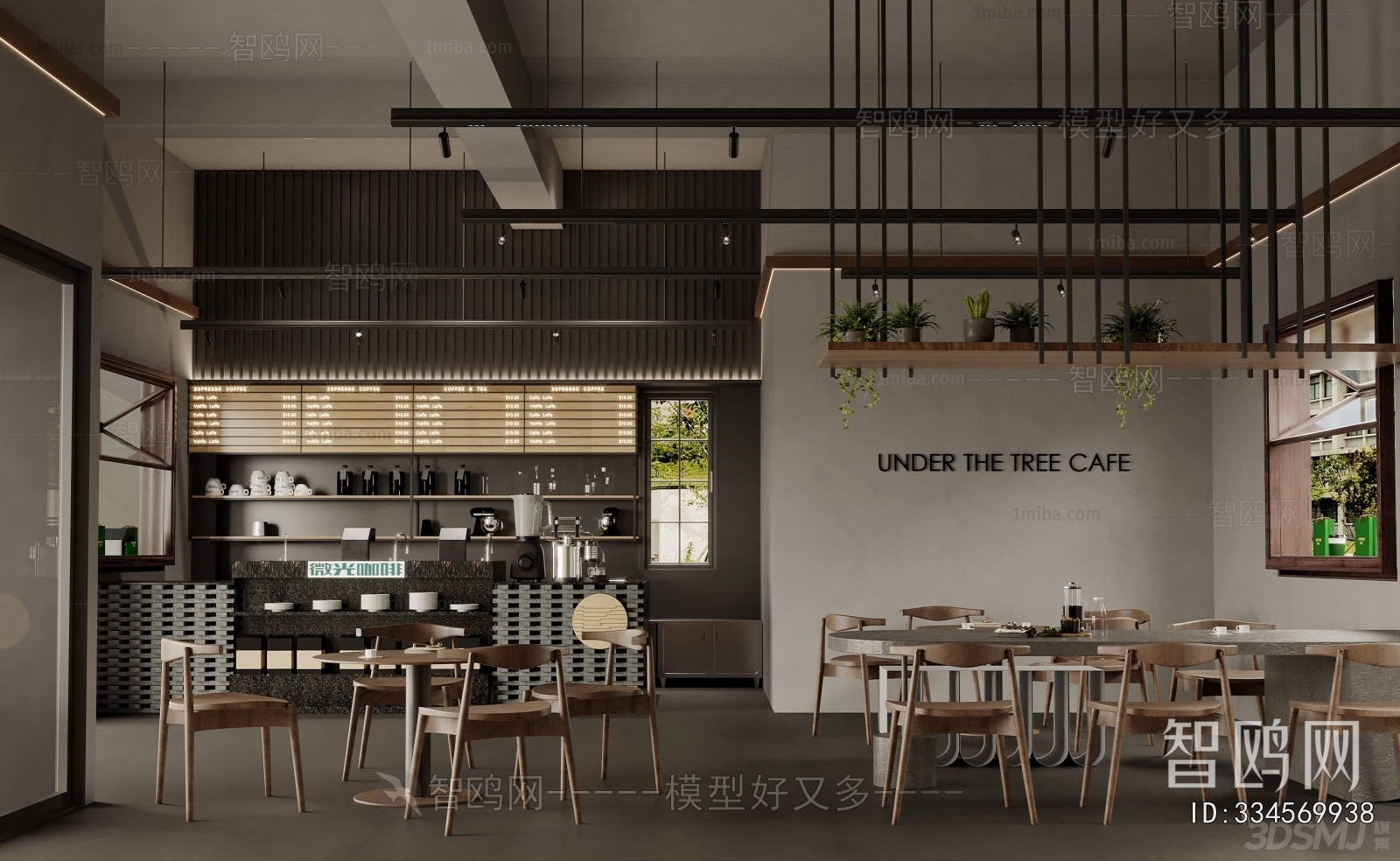 Modern Cafe