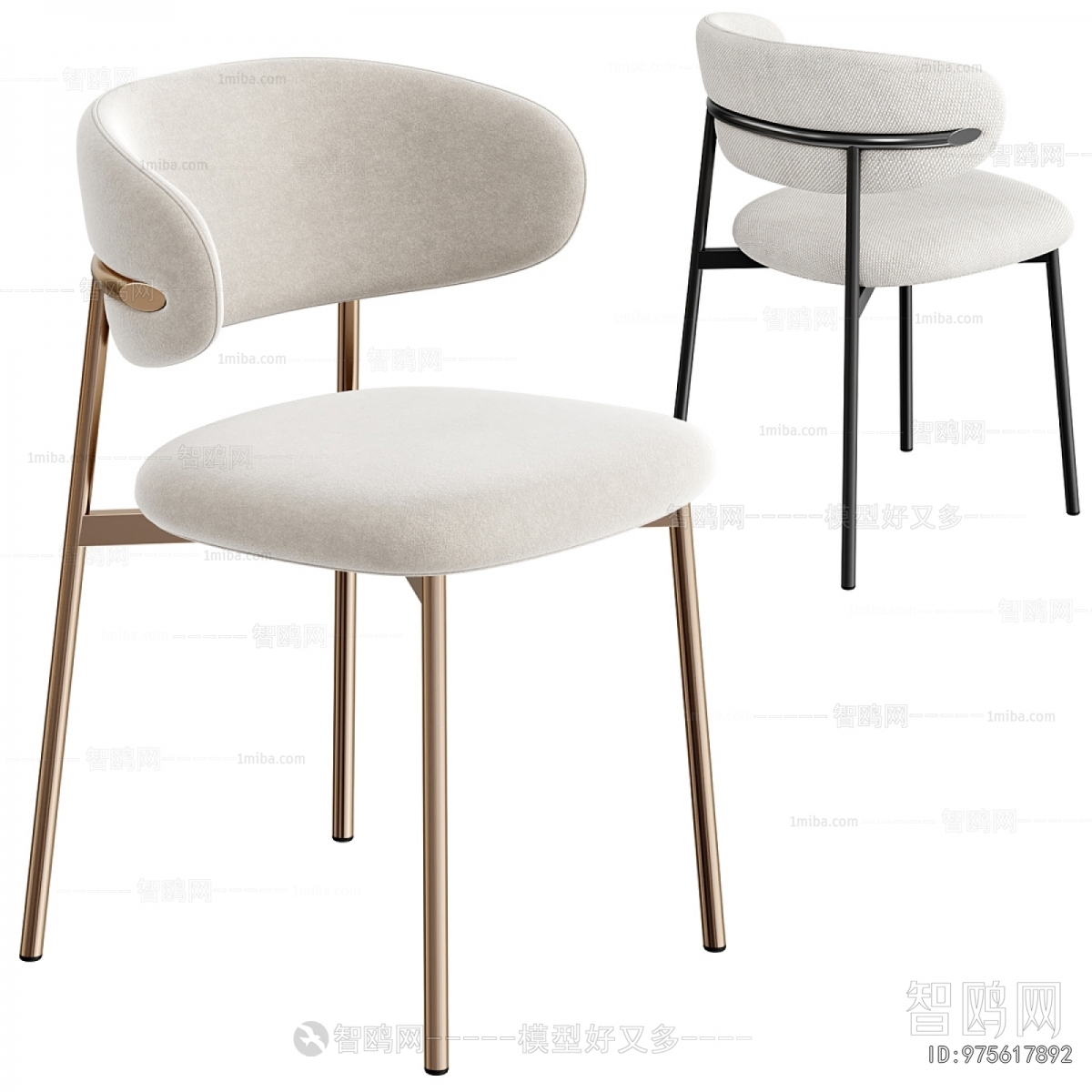 Modern Dining Chair