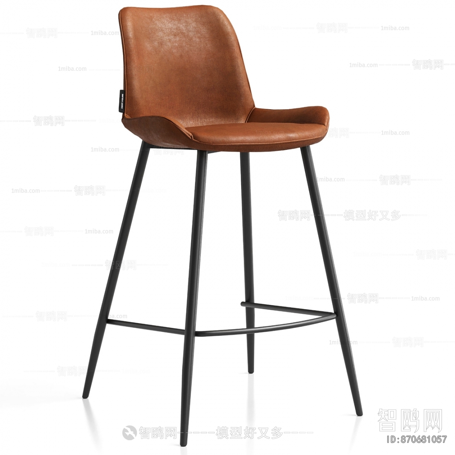 Modern Bar Chair