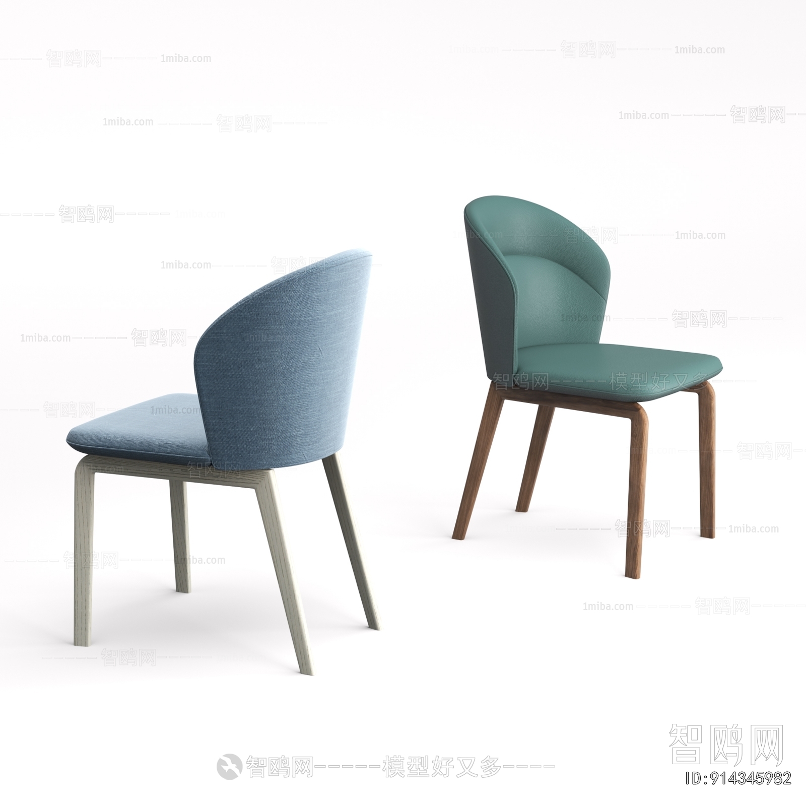 Modern Dining Chair