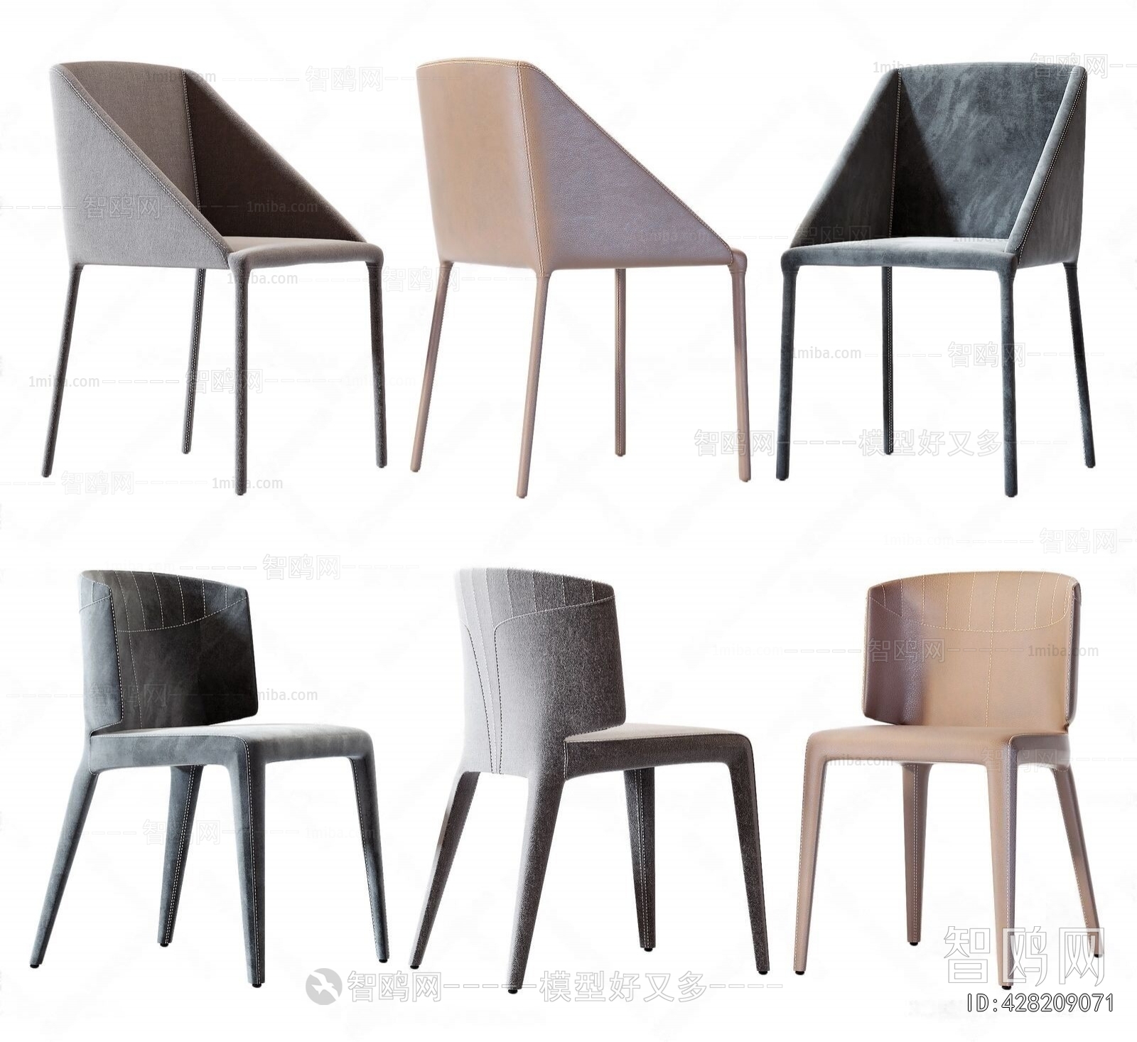 Modern Dining Chair