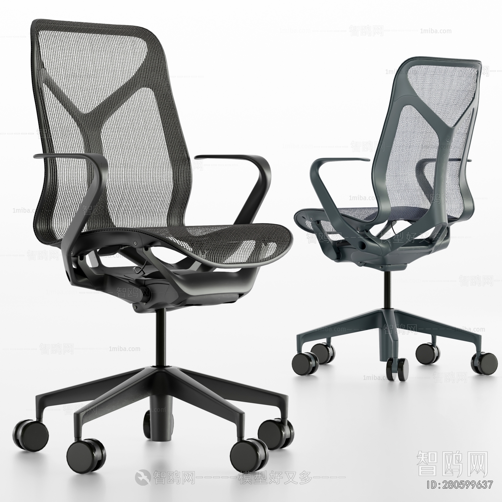 Modern Office Chair