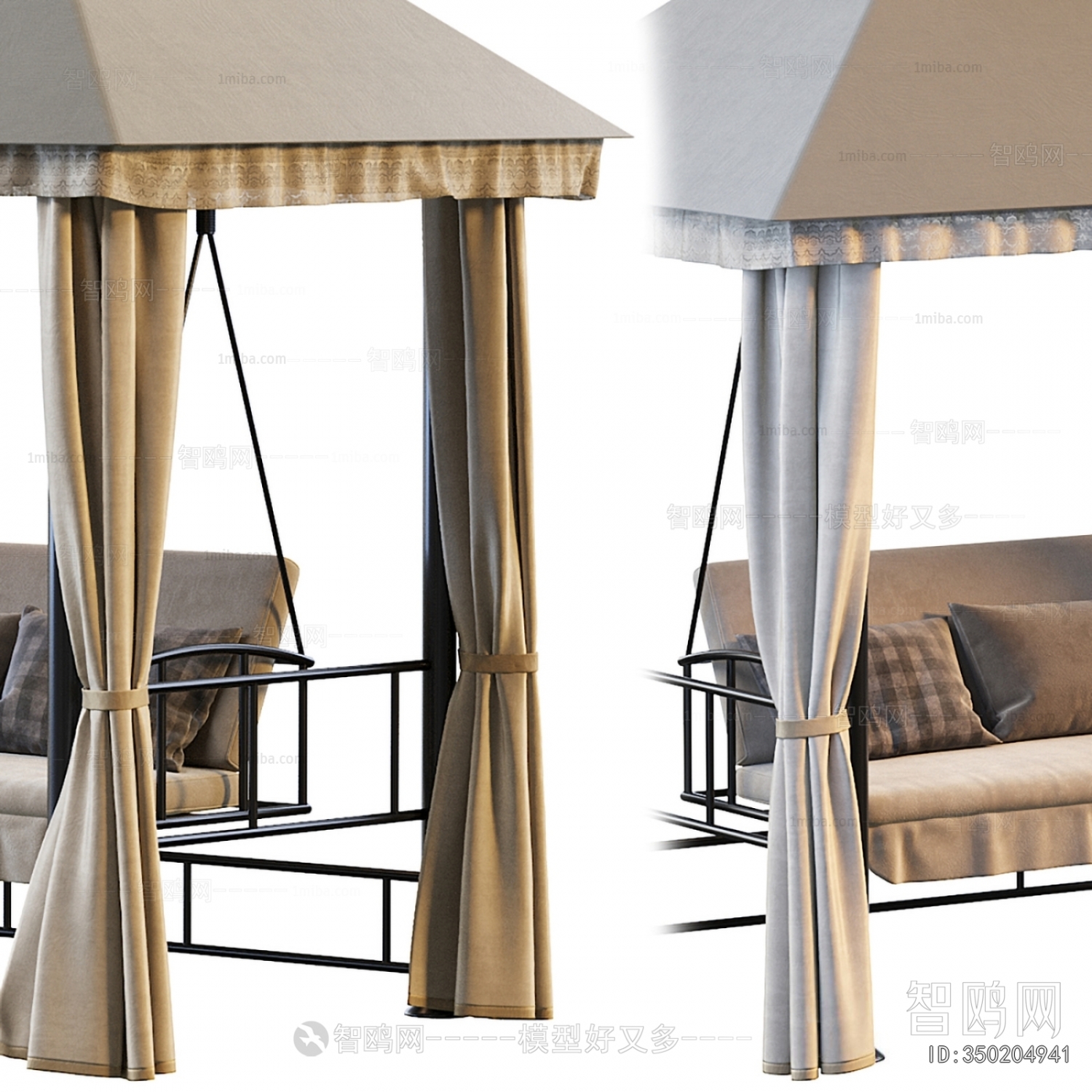 Modern Hanging Chair