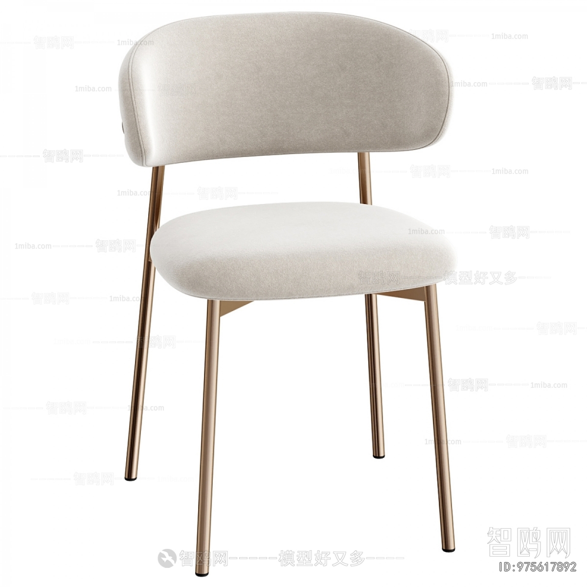 Modern Dining Chair