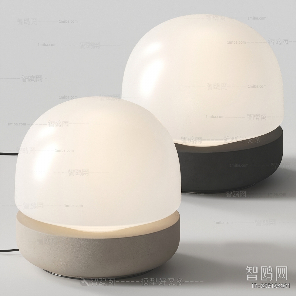 Modern Table Lamp