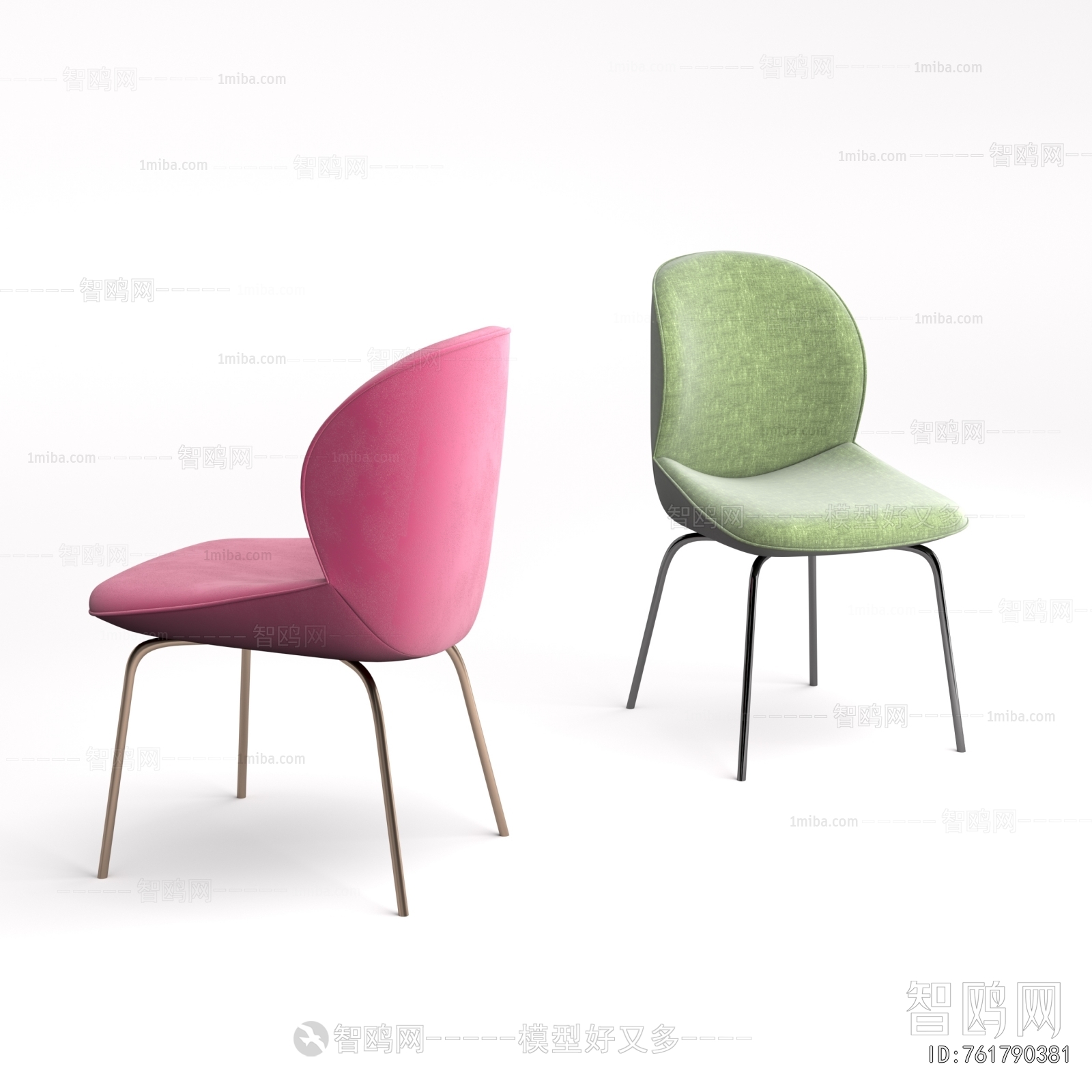Modern Dining Chair