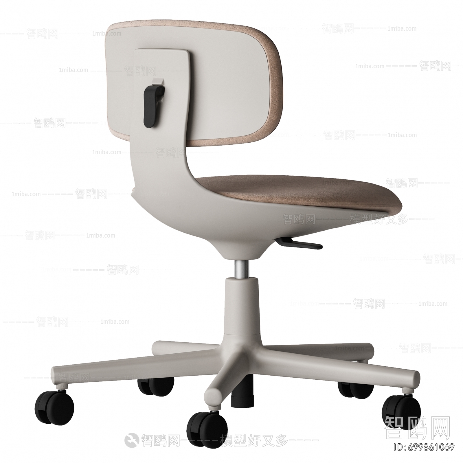Modern Office Chair