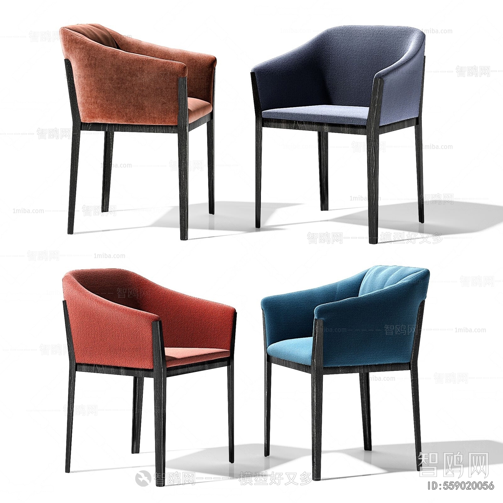 Modern Dining Chair