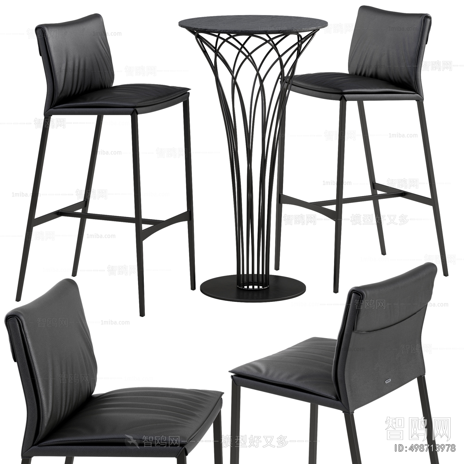Modern Bar Chair