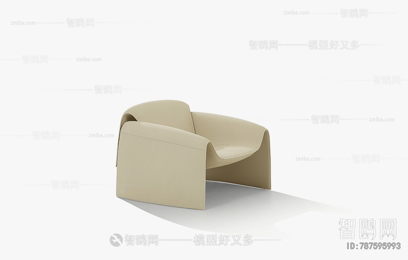 Modern Lounge Chair