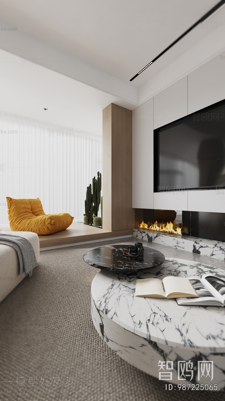 Modern A Living Room
