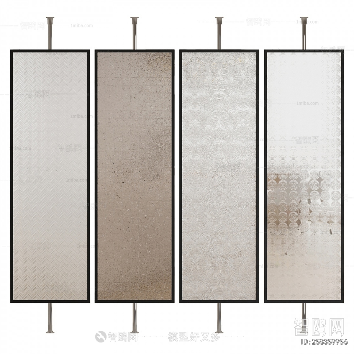 Modern Glass Screen Partition