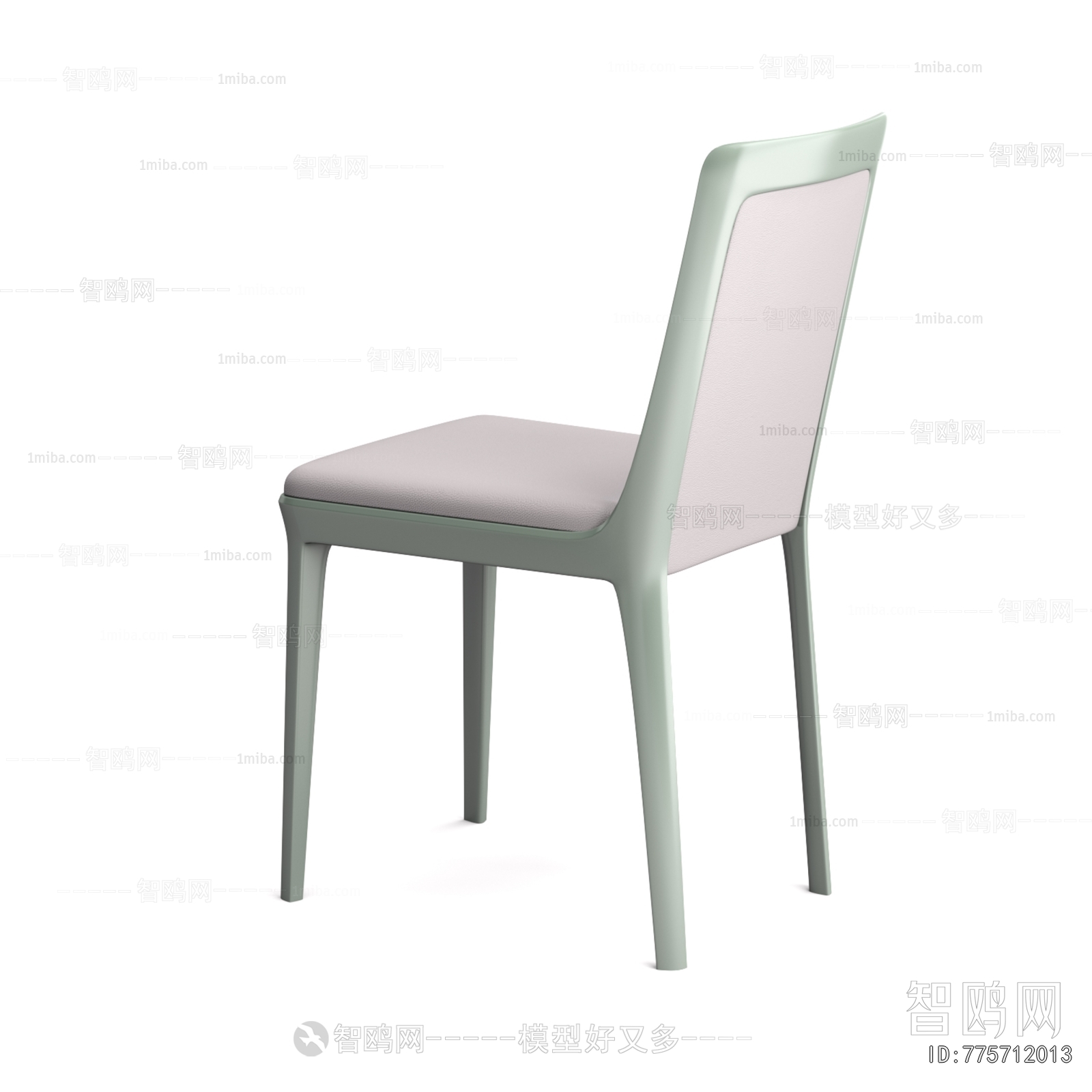 Modern Dining Chair