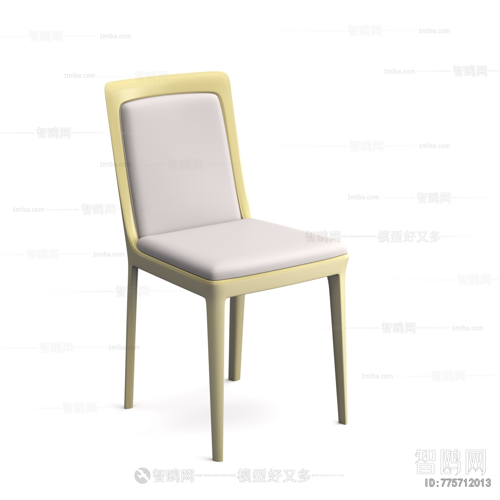 Modern Dining Chair