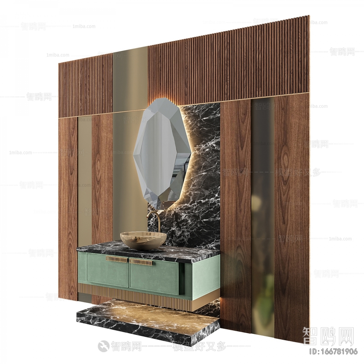 Modern Bathroom Cabinet