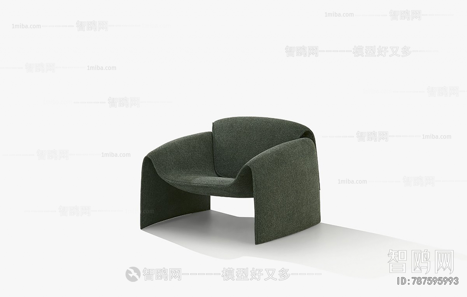 Modern Lounge Chair