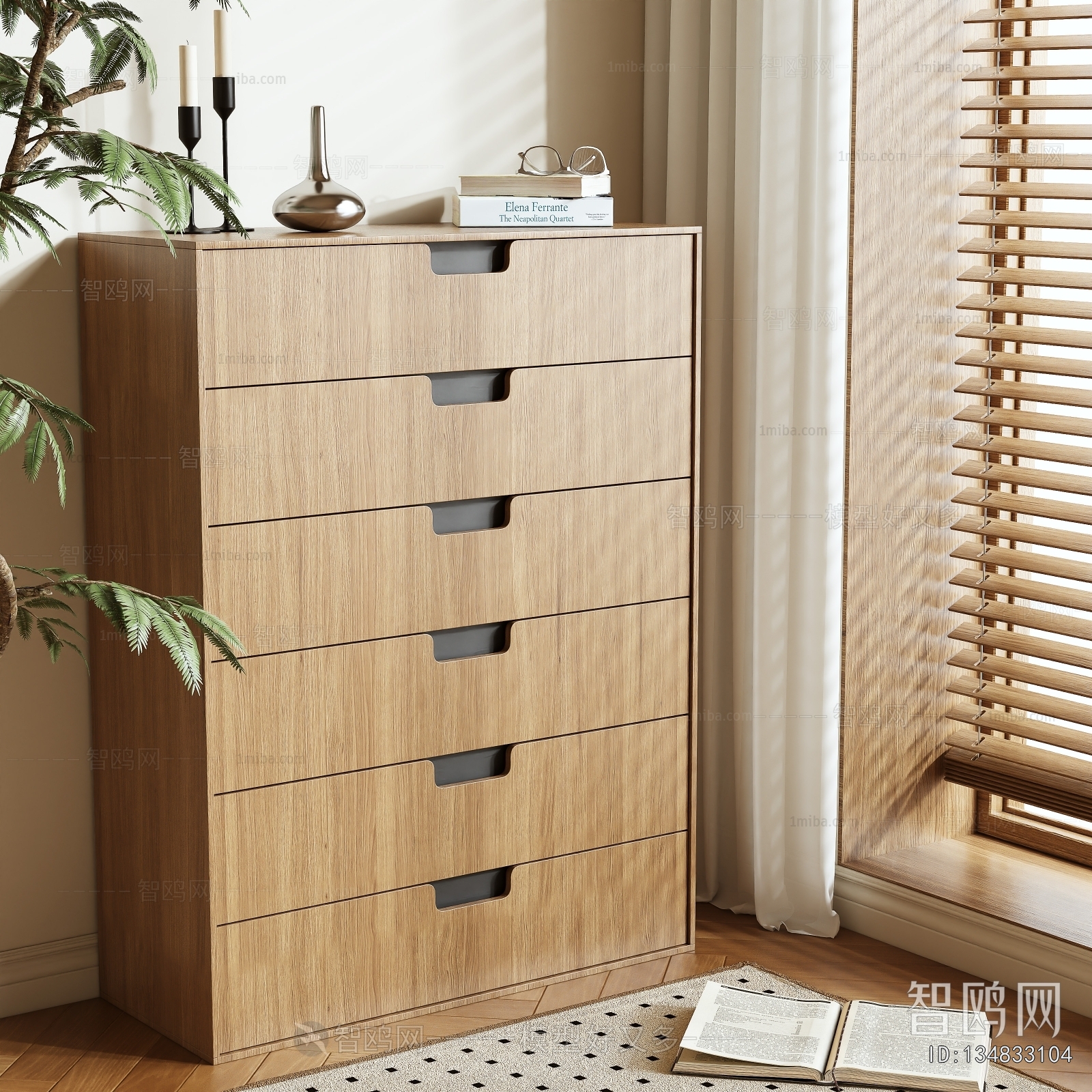 Modern Chest Of Drawers