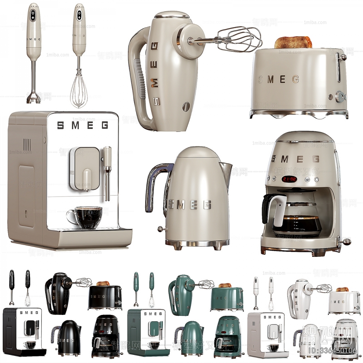 Modern Electric Kitchen Appliances