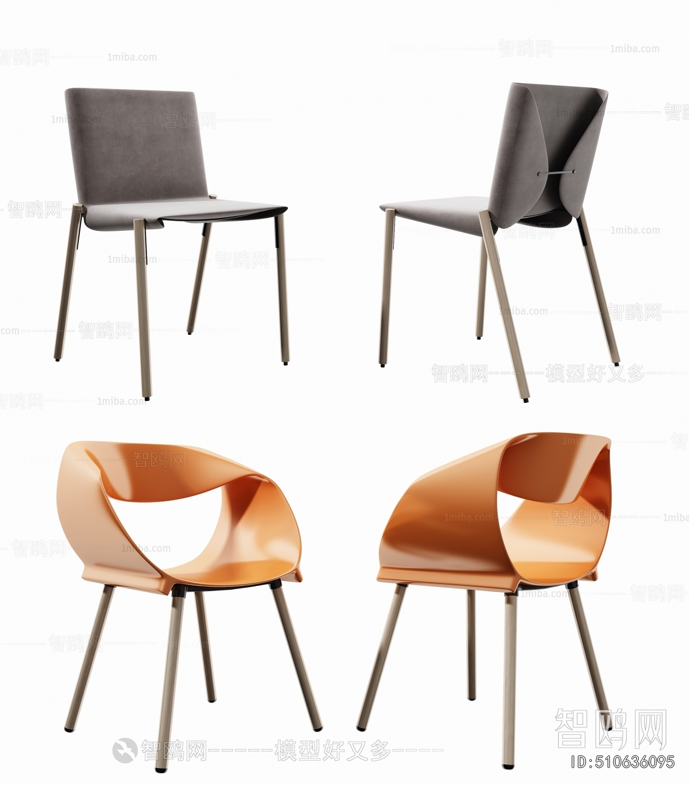 Nordic Style Single Chair