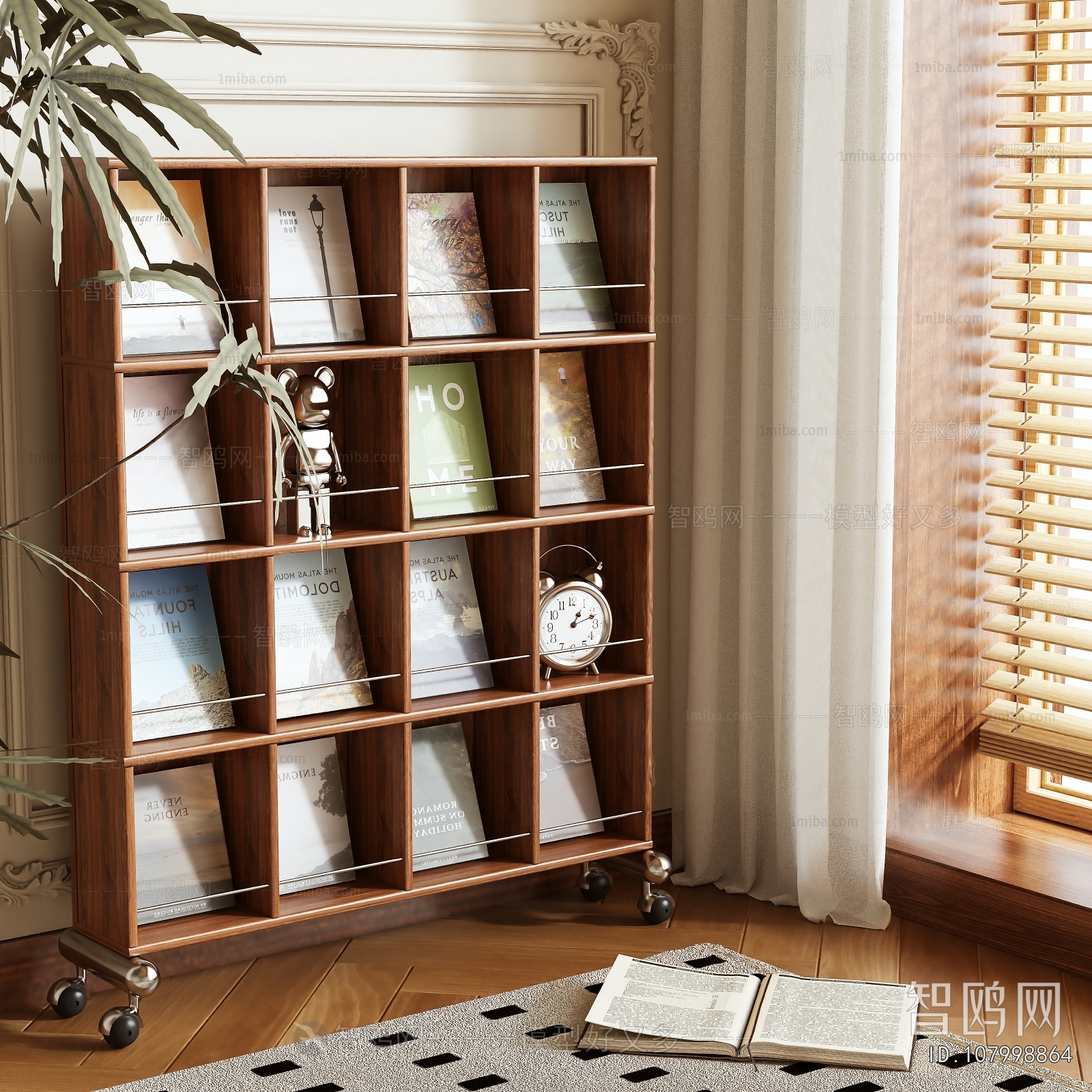 Modern Bookcase