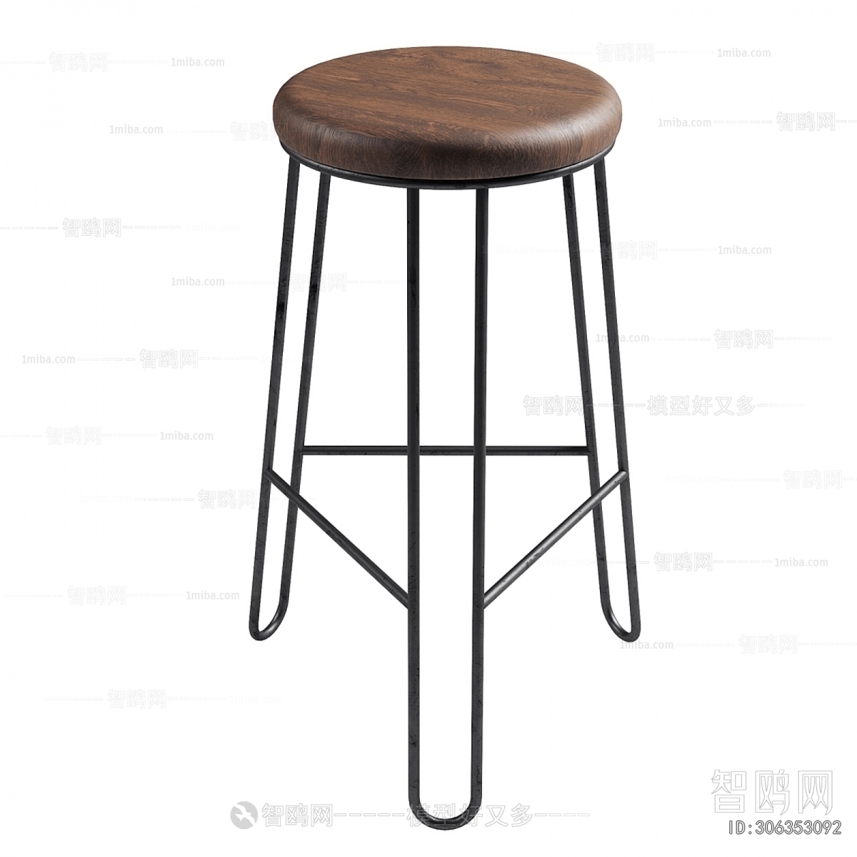 Modern Bar Stool