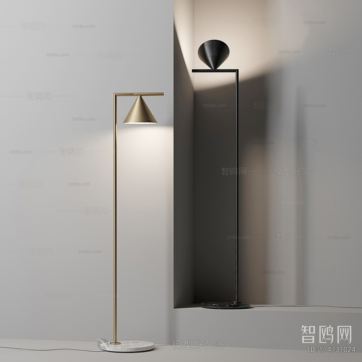 Modern Floor Lamp