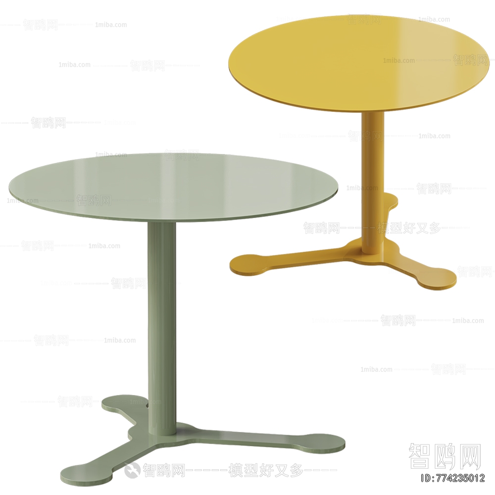 Modern Table