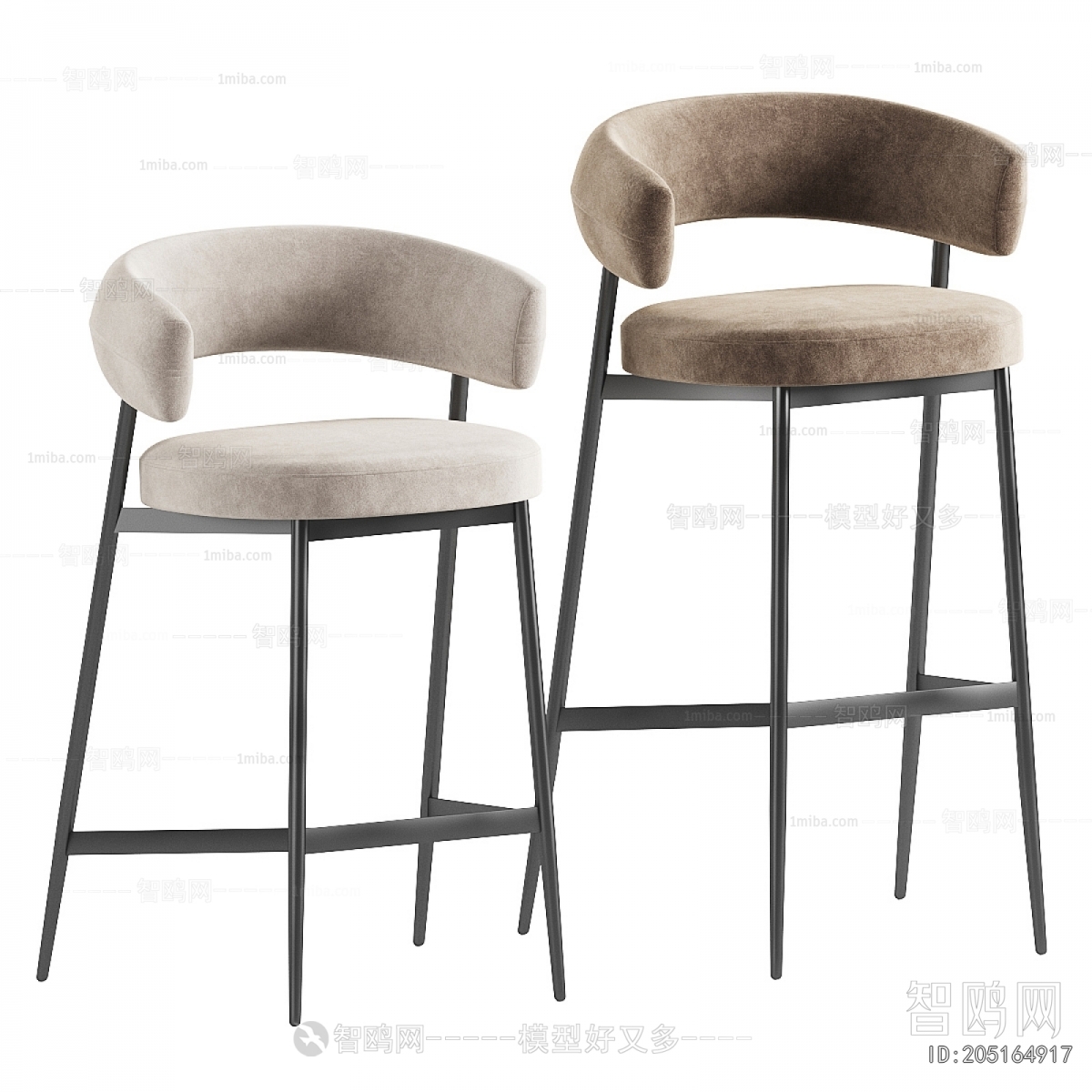 Modern Bar Chair