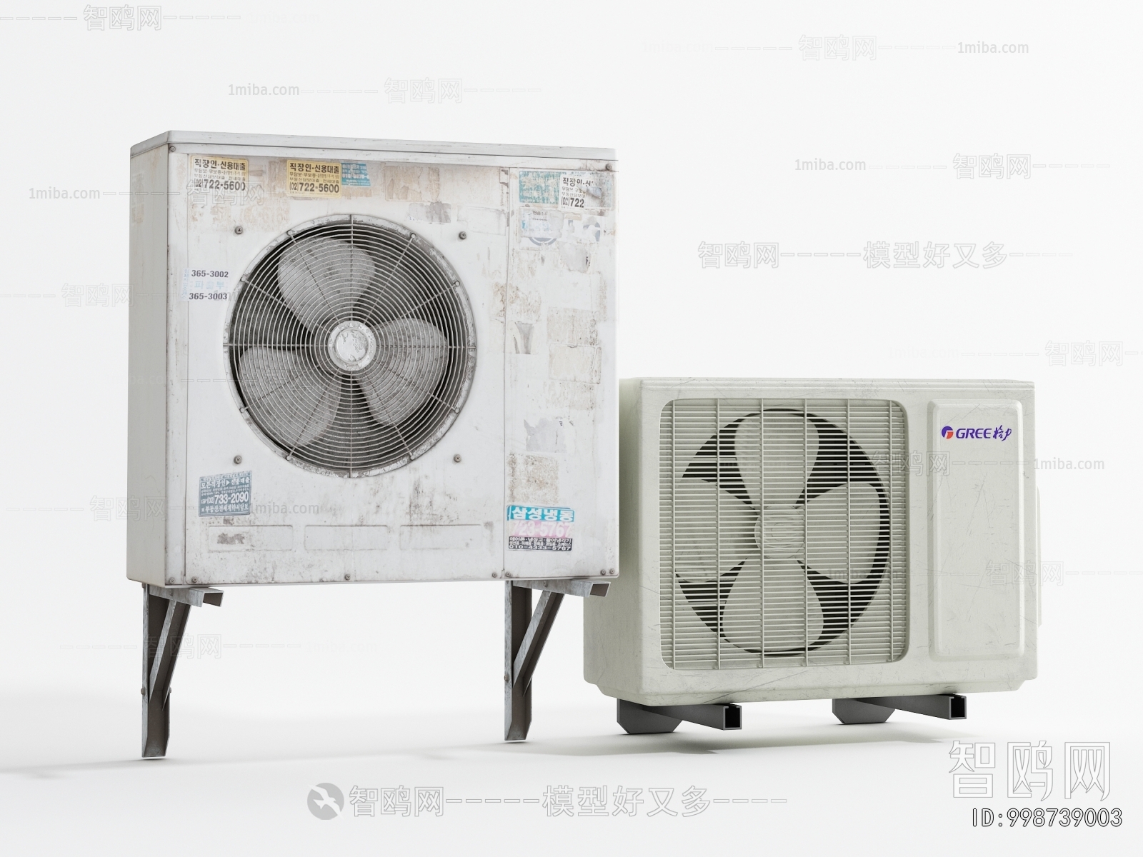 Modern Air Conditioner