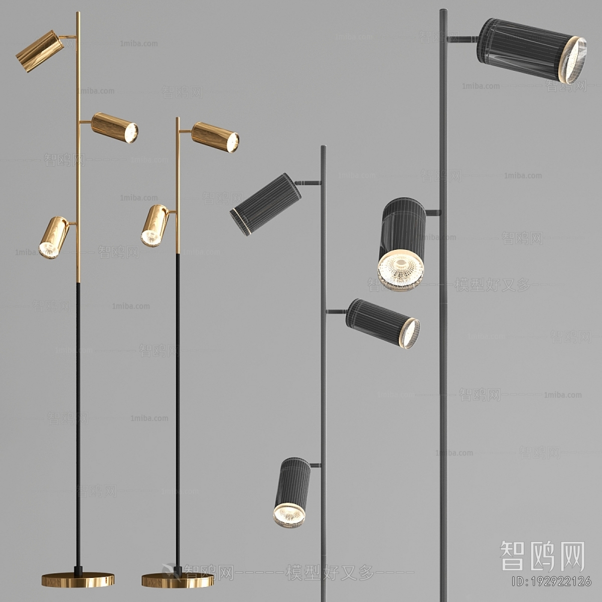 Modern Floor Lamp