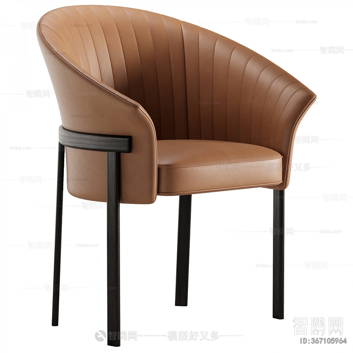 Modern Dining Chair