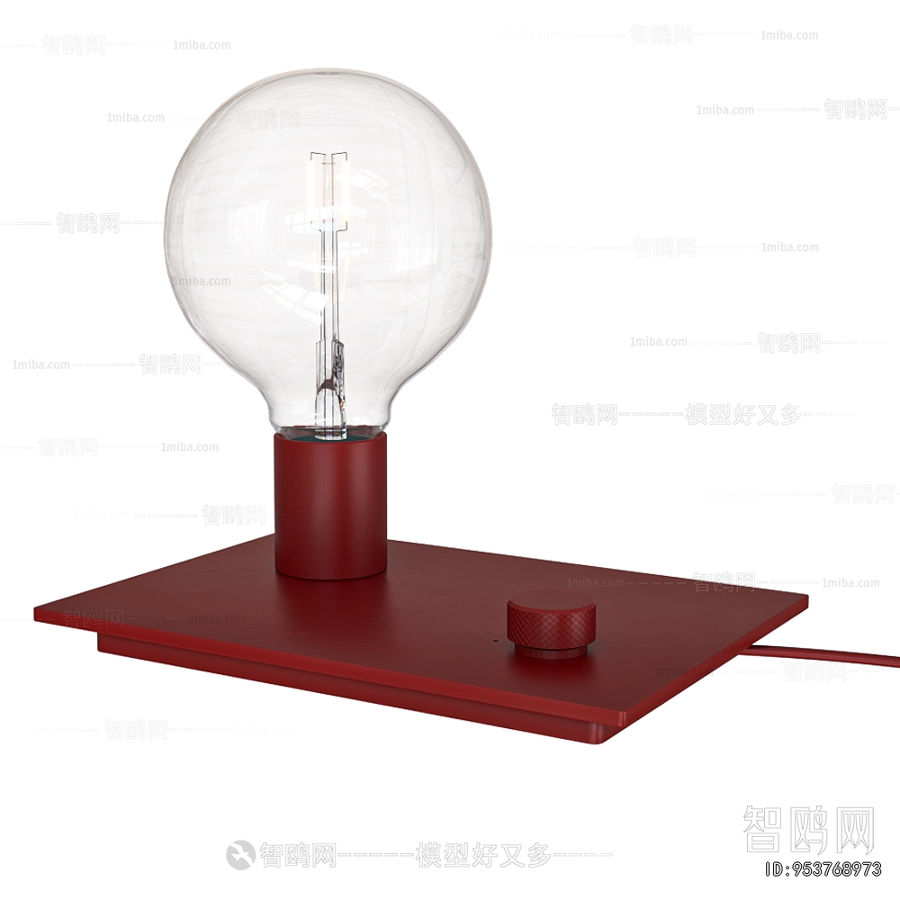 Modern Table Lamp