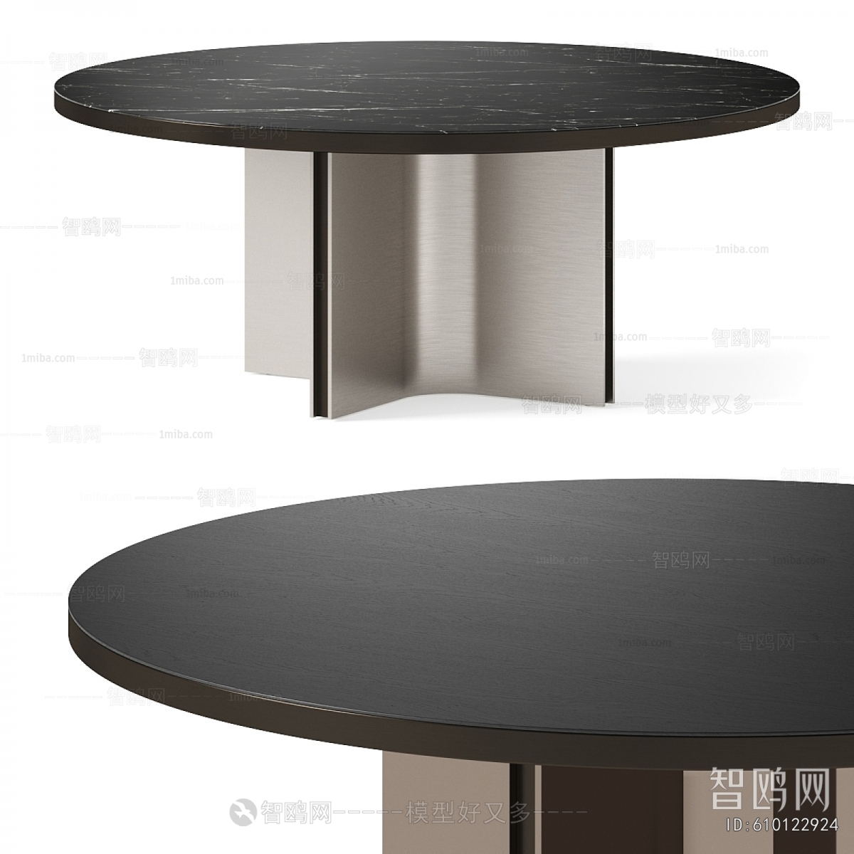 Modern Dining Table