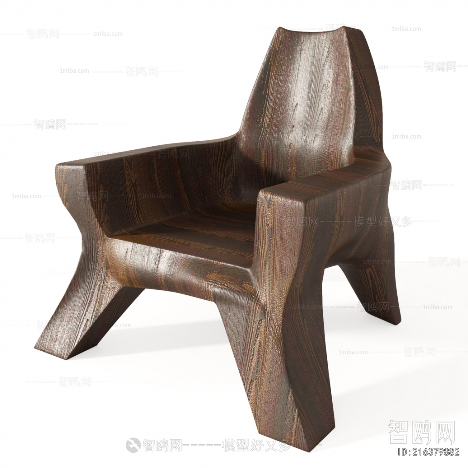 Modern Lounge Chair