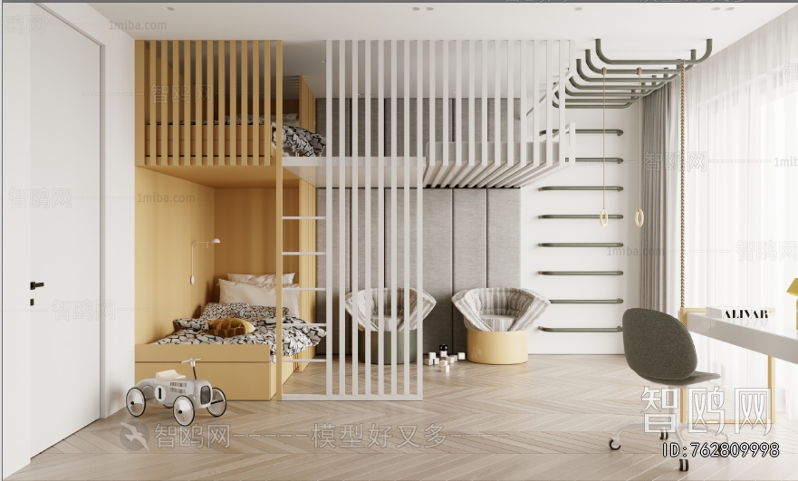 Modern Boy's Room And Son's Room