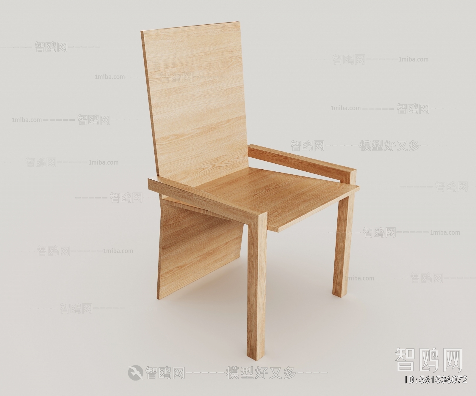 Modern Single Chair