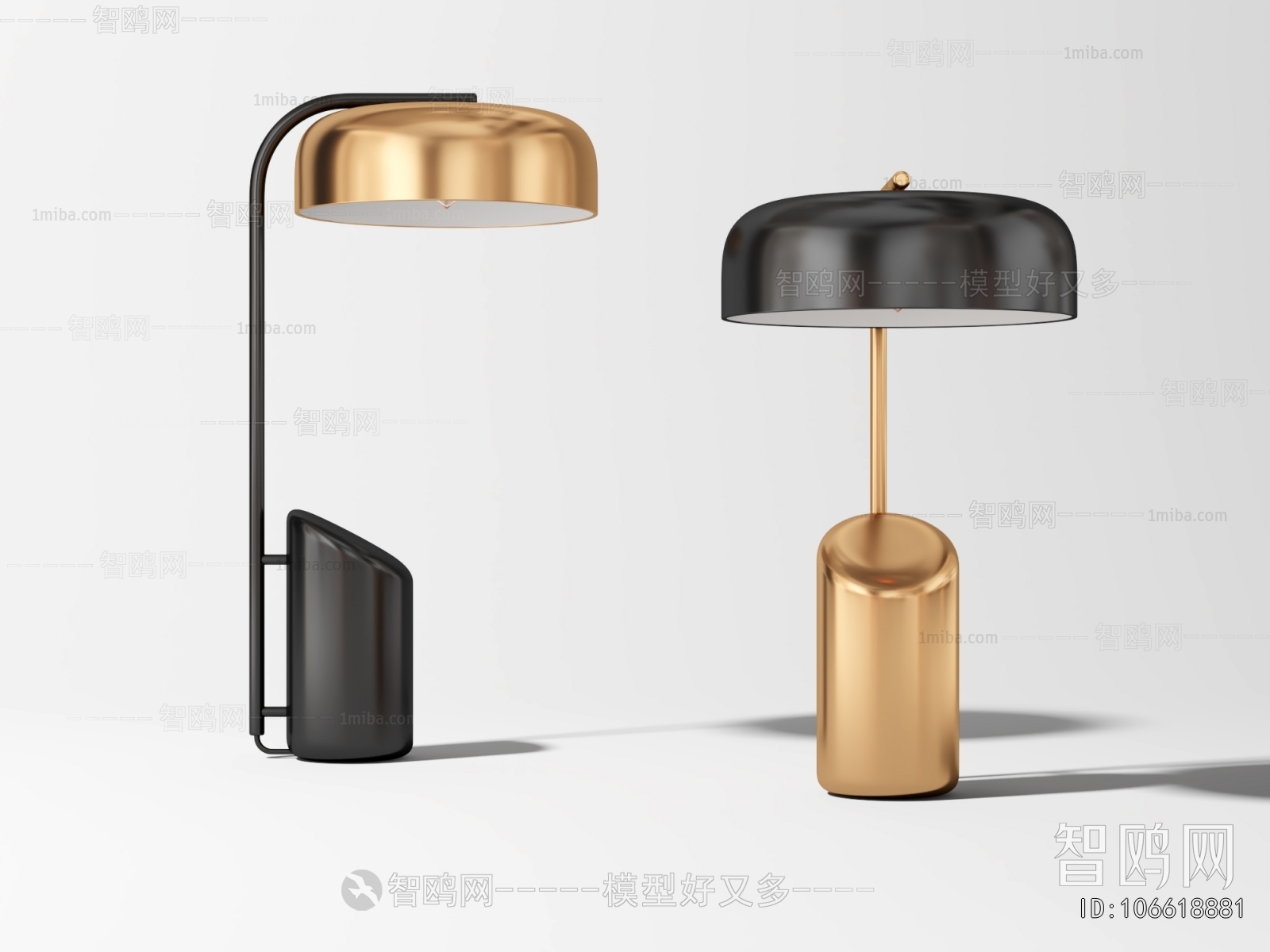 Modern Table Lamp