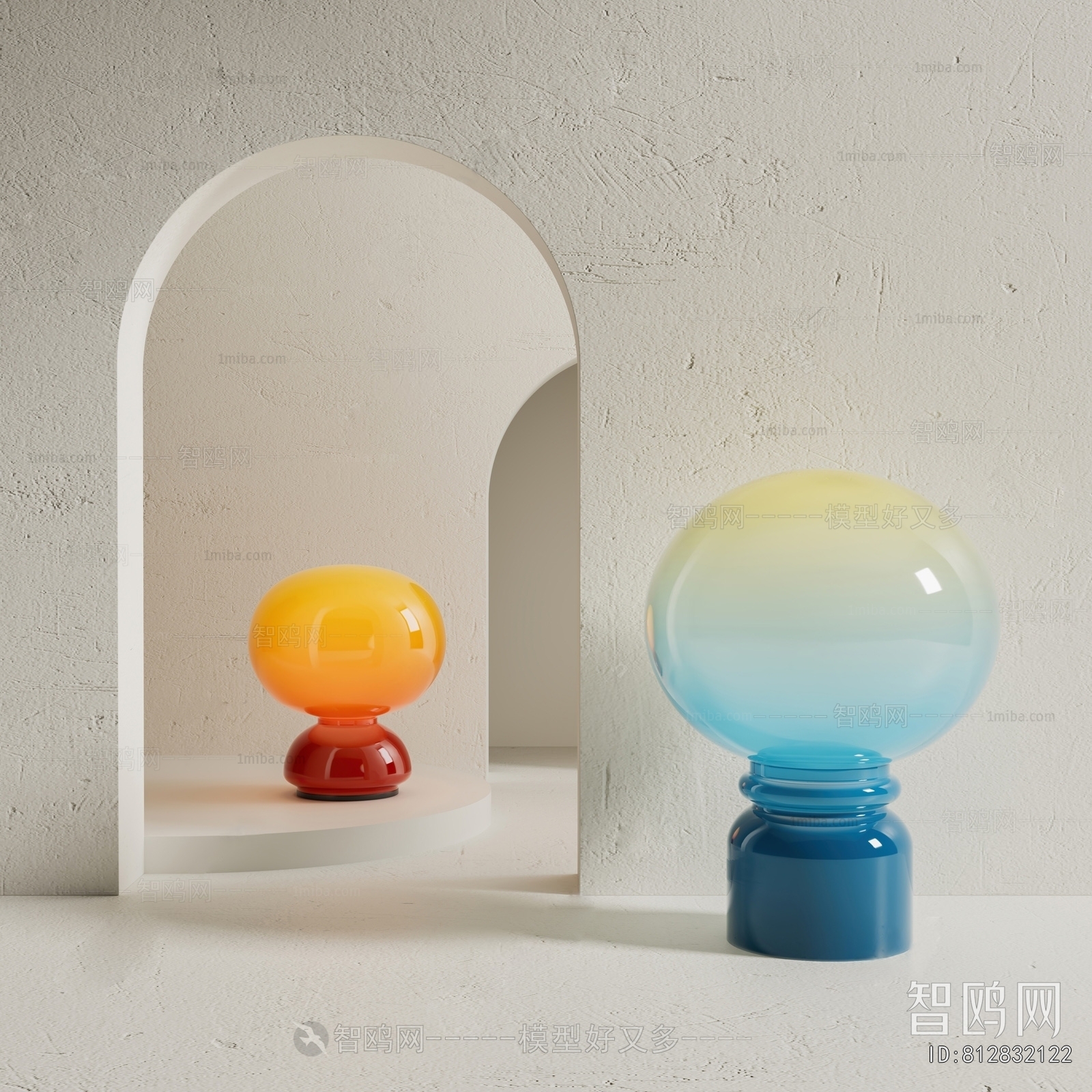 Modern Table Lamp