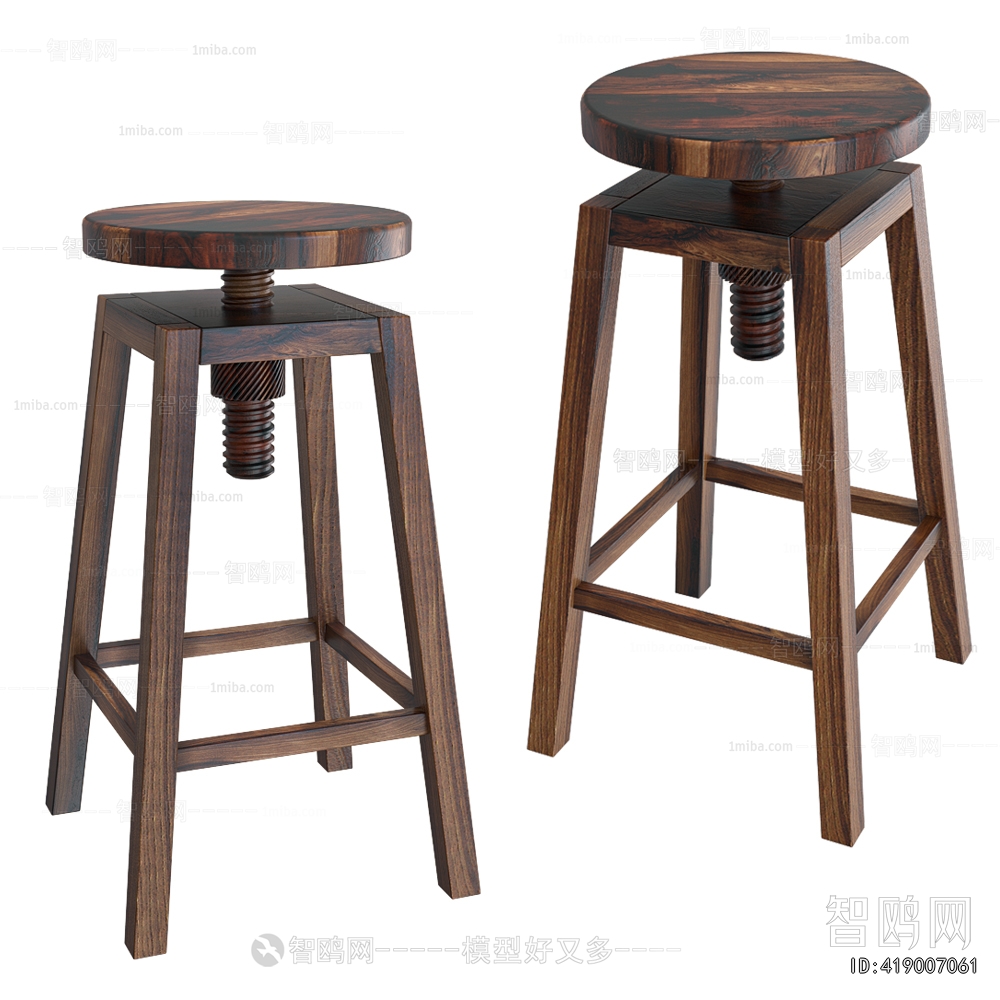 Modern Bar Stool