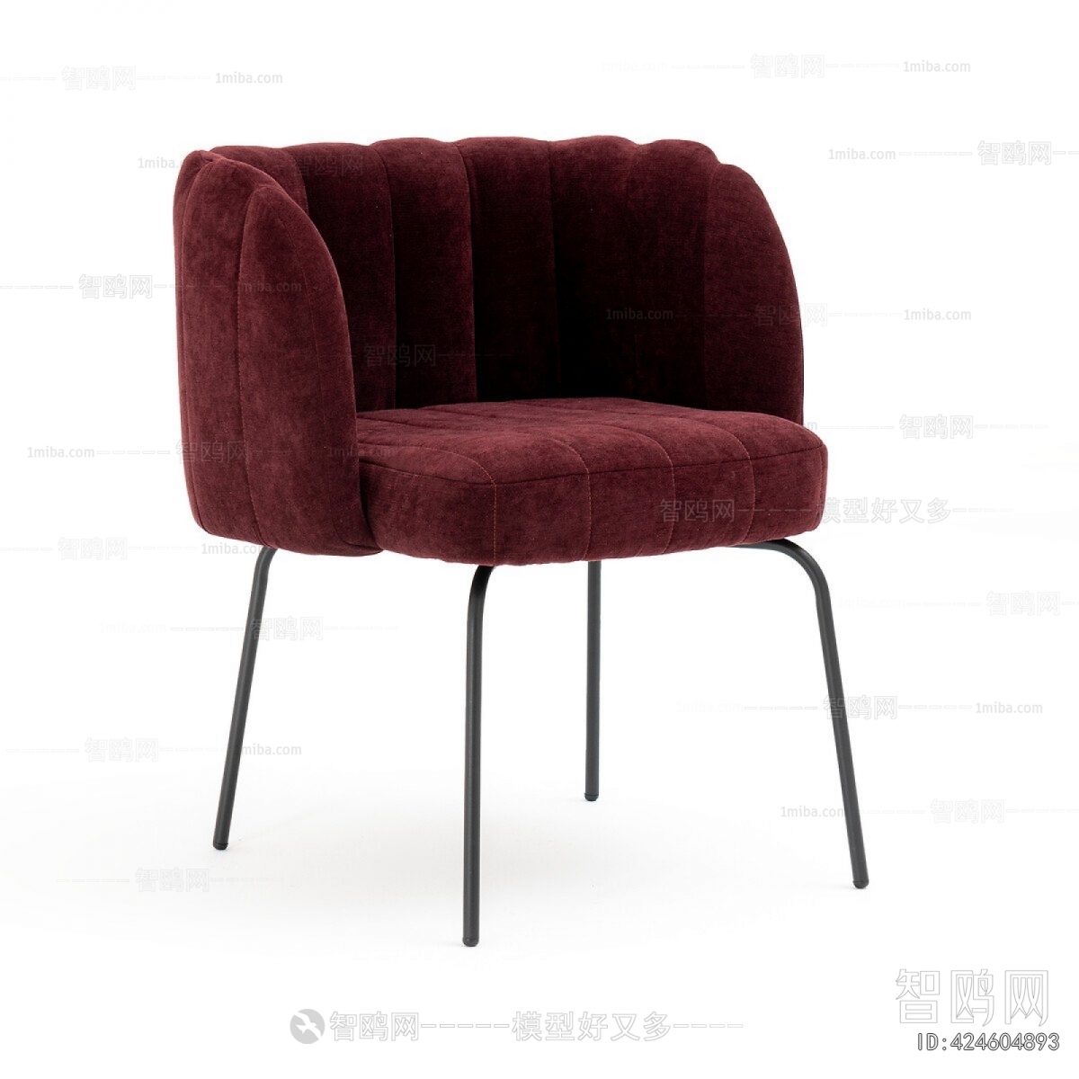 Modern Dining Chair