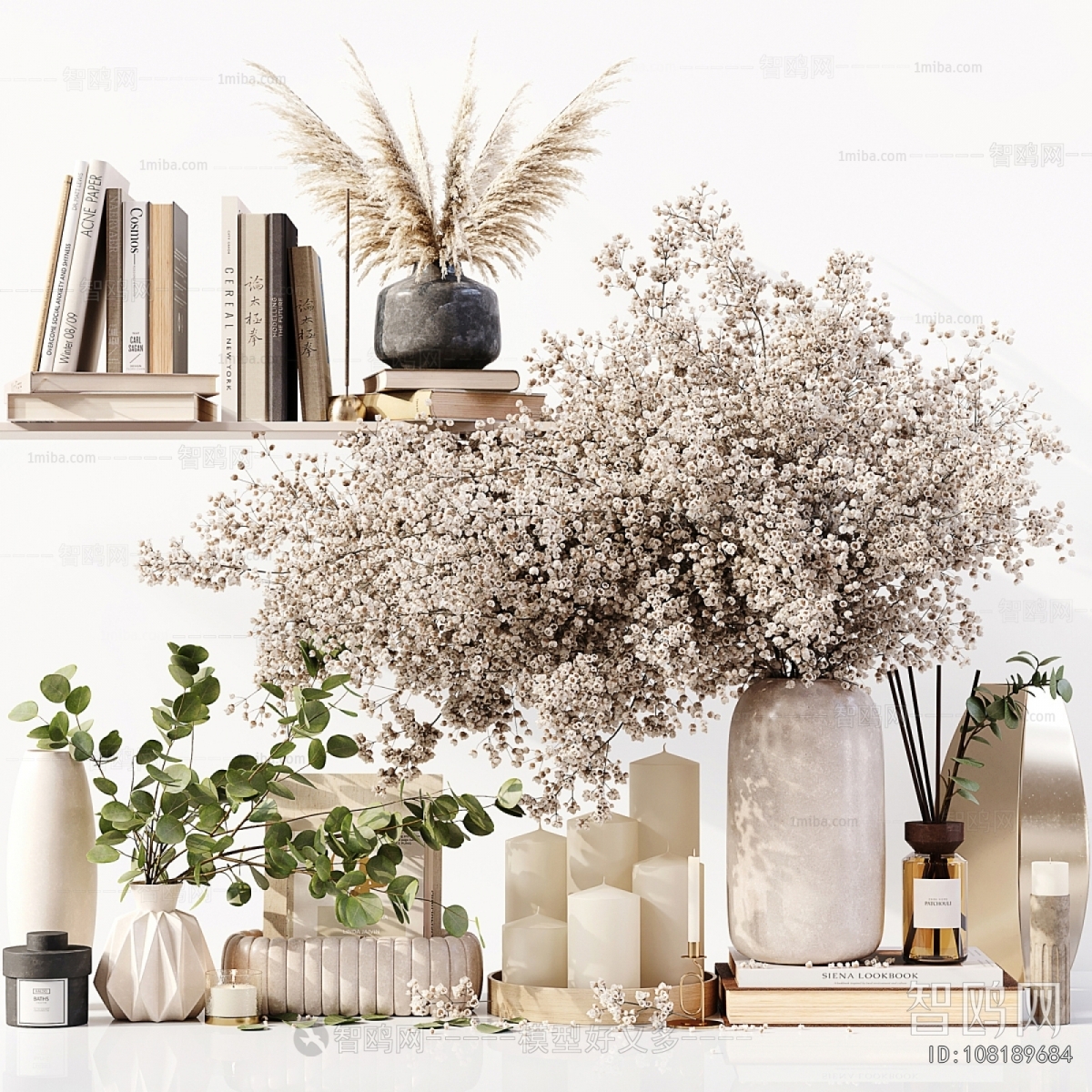 Modern Decorative Set