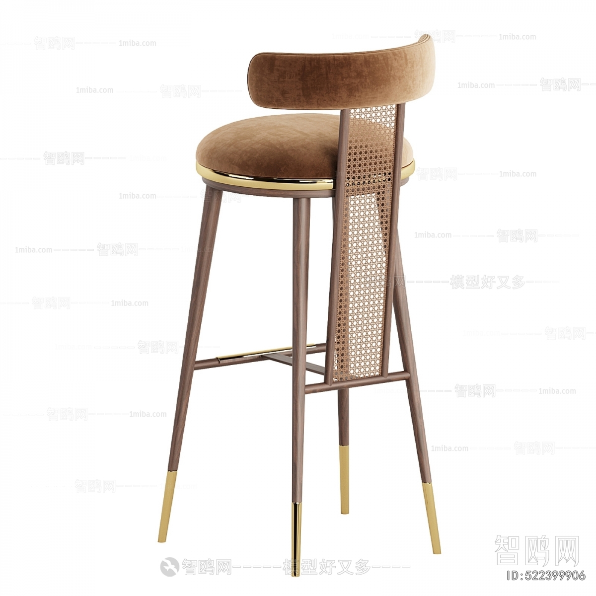 Modern Bar Chair