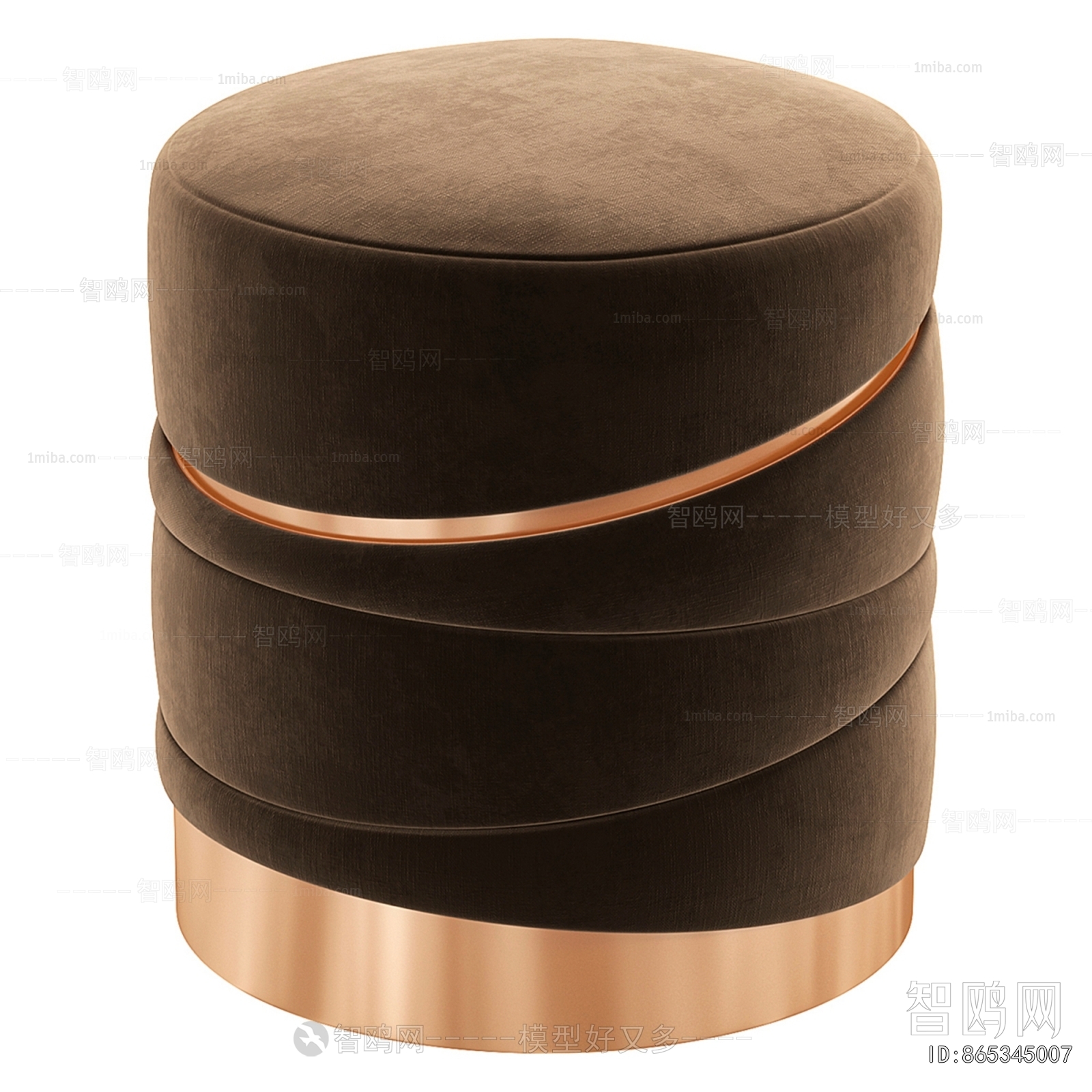 Modern Stool